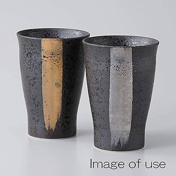 Amazon｜浜陶 波佐見焼 清山窯 スカットカップ 小 230ml キーポ